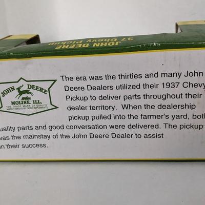 In Box SpecCast "Southard Implement" Advertising Diecast Trucks