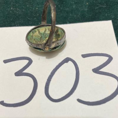 Vintage Egyptian Ring Scarab