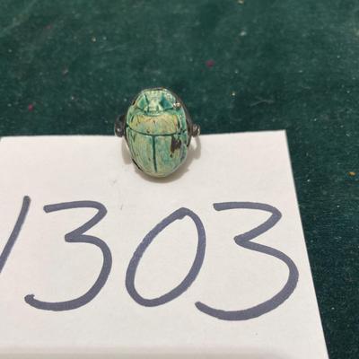 Vintage Egyptian Ring Scarab