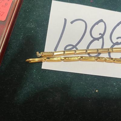 Vintage Watch Bands