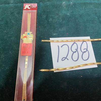 Vintage Watch Bands