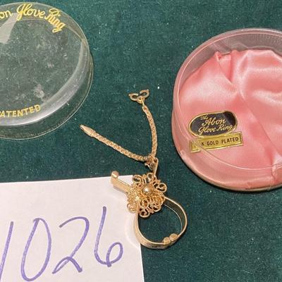 Vintage Abon Glove Ring