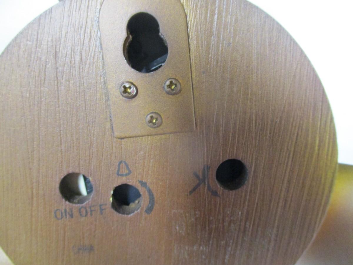 Howard Miller Propeller Clock