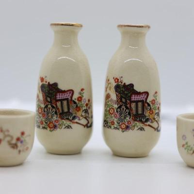 (4) Piece Minature Japanese Sake Set
