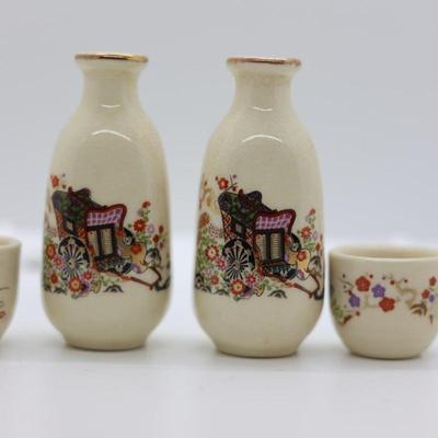 (4) Piece Minature Japanese Sake Set