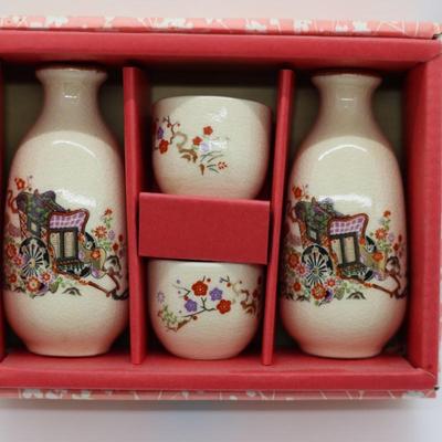 (4) Piece Minature Japanese Sake Set