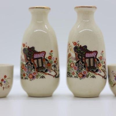 (4) Piece Minature Japanese Sake Set