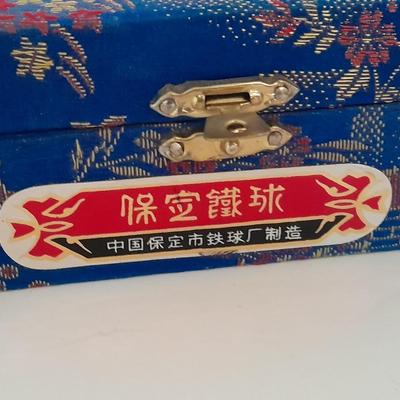 Baoding balls with case - Musical chime balls