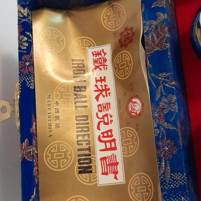 Baoding balls with case - Musical chime balls