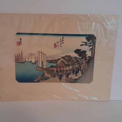 Japanese Hiroshige Wood Block Print