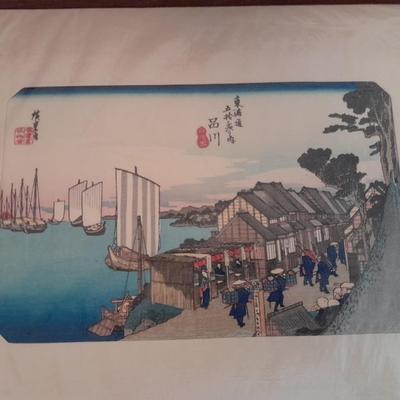 Japanese Hiroshige Wood Block Print