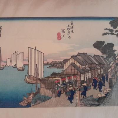 Japanese Hiroshige Wood Block Print