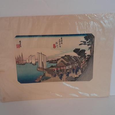 Japanese Hiroshige Wood Block Print