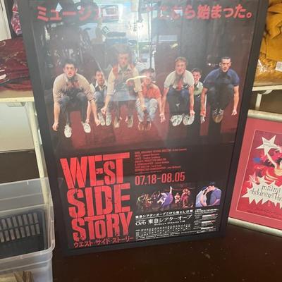 West Side Story Billboard musical framed Billboard
