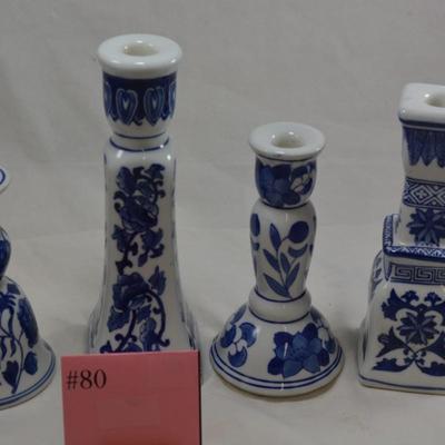 Lot of 4 Delft Candle Sticks