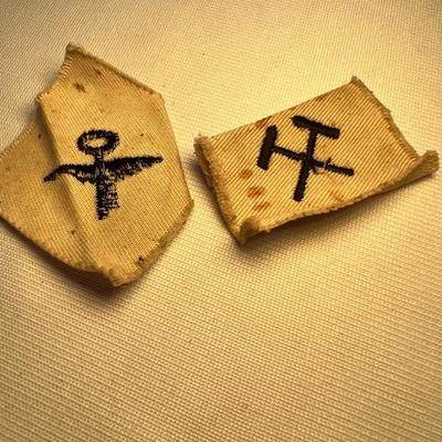 Army Issue Pocket Knife, Military Patches, Buttons, Ribbon Bars & More (K-RG)