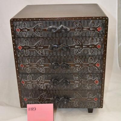Small Chest of 5 Drawers 13.75"x11.25"x9.5"