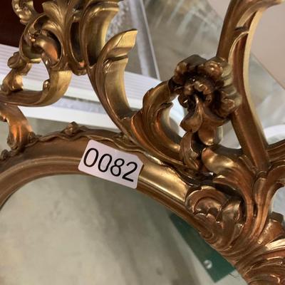 Ornate Mirror