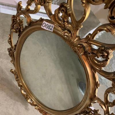 Ornate Mirror