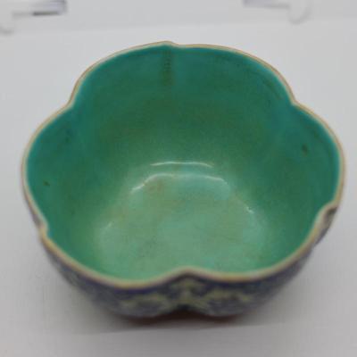 Antique Chinese Bowl