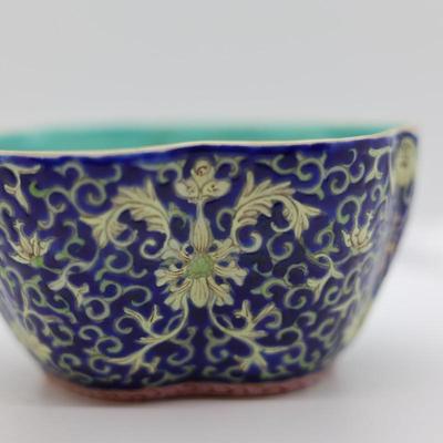 Antique Chinese Bowl