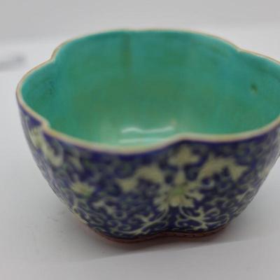 Antique Chinese Bowl