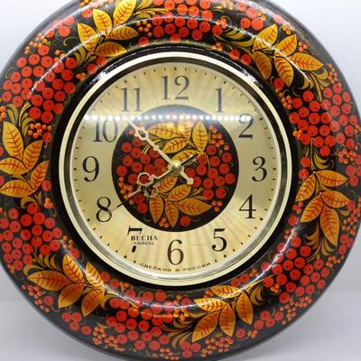 Vintage Russian Khokloma (4) Pieces
