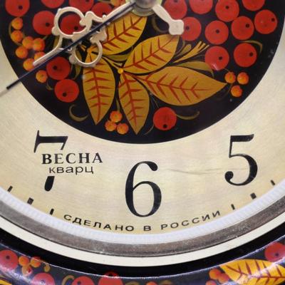 Vintage Russian Khokloma (4) Pieces