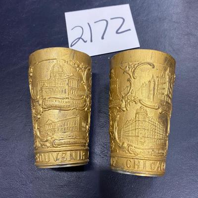 Vintage Chicago Souvenir Cup