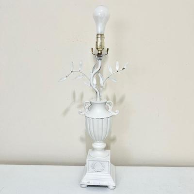 White Resin Table Lamp With Metal Leaves