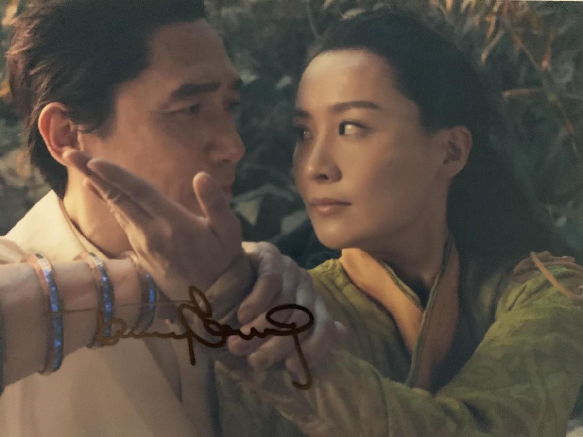 Tony Leung Chiu-wai signed photo | EstateSales.org