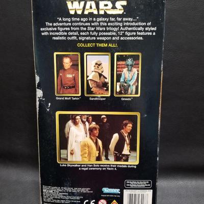 Star Wars Luke Skywalker