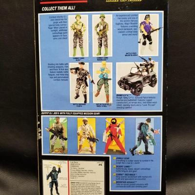 G.I. Joe Karate Choppin' Snake Eyes