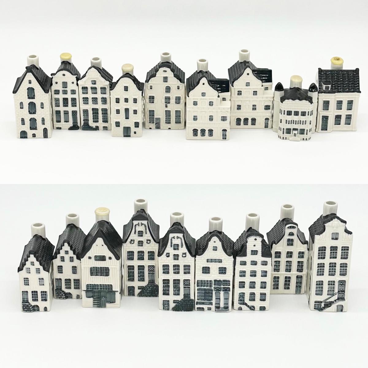 BOLS KLM Amsterdam Collectible Houses
