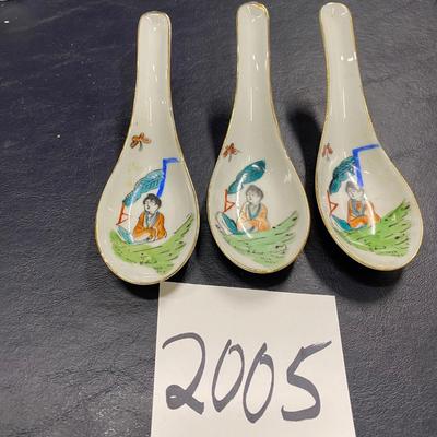 Vintage Hand Painted Japanese Spoons