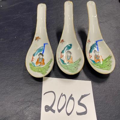 Vintage Hand Painted Japanese Spoons