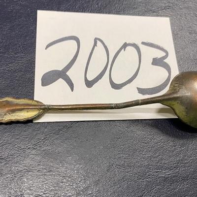 Vintage Brass? Spoon