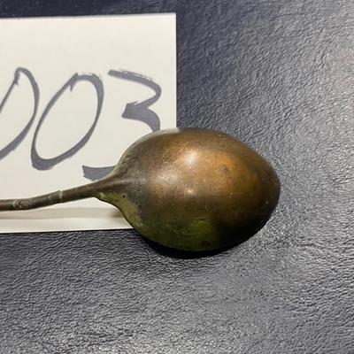 Vintage Brass? Spoon