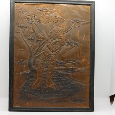 Two Vintage Oriental Raised Copper Musician Wall Art (2)