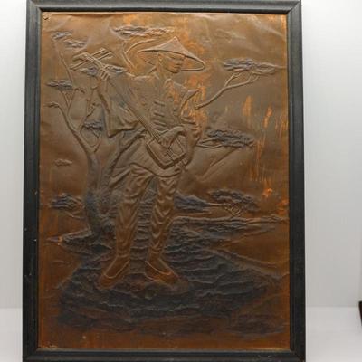 Two Vintage Oriental Raised Copper Musician Wall Art (2)