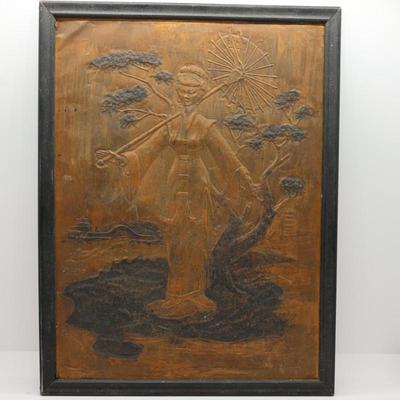 Two Vintage Oriental Raised Copper Musician Wall Art (2)