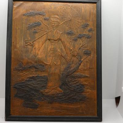 Two Vintage Oriental Raised Copper Musician Wall Art (2)