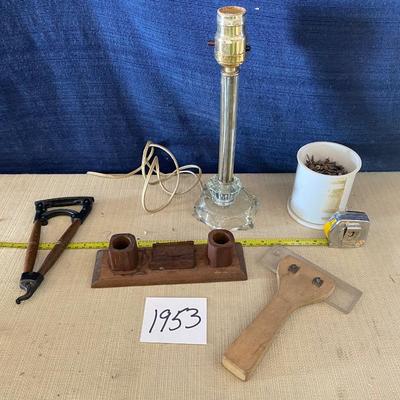 Vintage Household Lot