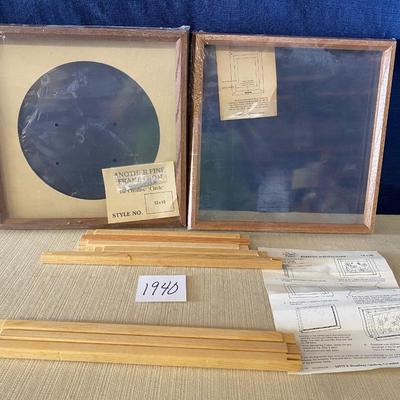 Creative Circle Needlepoint Frames