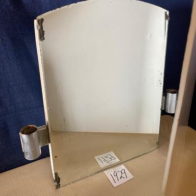 Vintage Lawson Medicine Cabinet