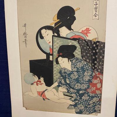 Vintage Utagawa Kunisada