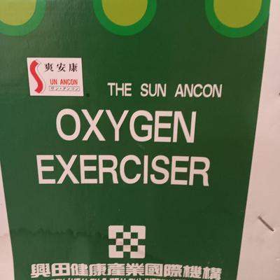 The Sun Ancon Oxygen exerciser - sun harmony oxygenating massager
