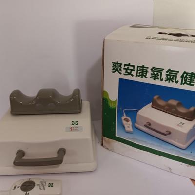 The Sun Ancon Oxygen exerciser - sun harmony oxygenating massager