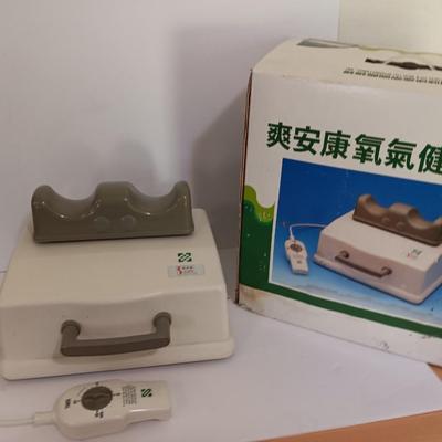 The Sun Ancon Oxygen exerciser - sun harmony oxygenating massager