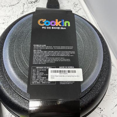 New divided skillets
